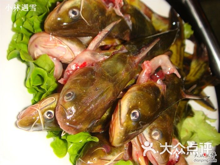 海底捞火锅(石景山店)嘎鱼图片 - 第9张