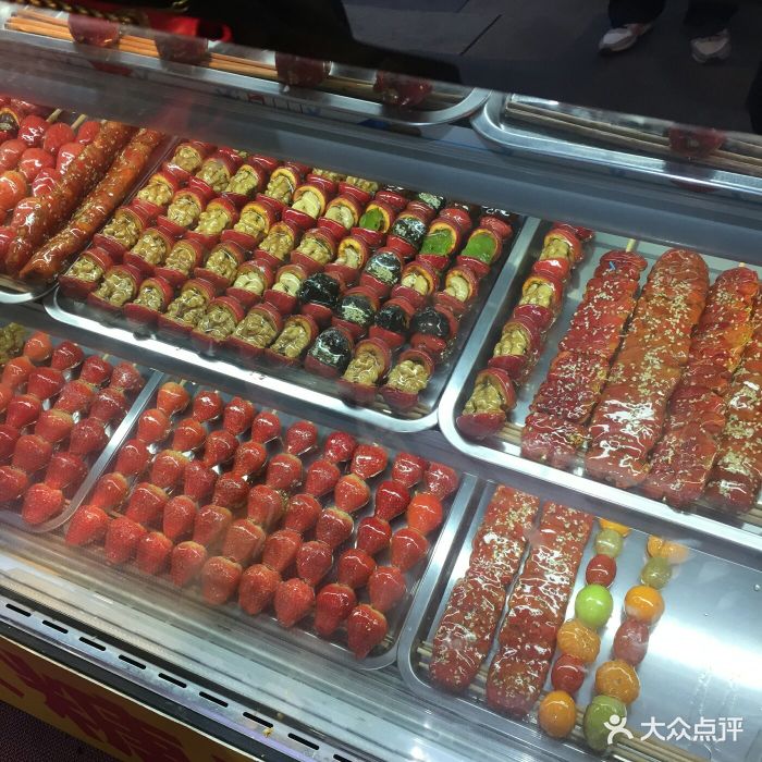 羊记老北京冰糖葫芦图片 - 第5张