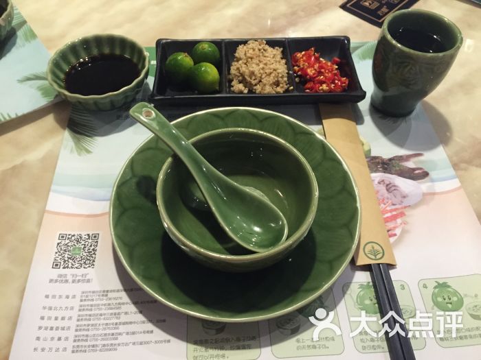 四季椰林椰子鸡(华强北九方店)-图片-深圳美食-大众点评网