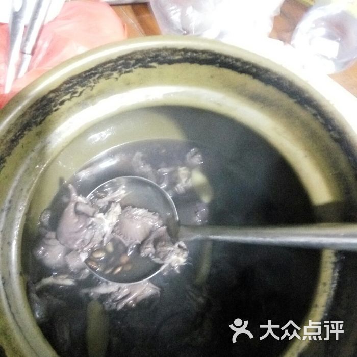 德明农庄山鼠黑豆汤图片-北京农家菜-大众点评网