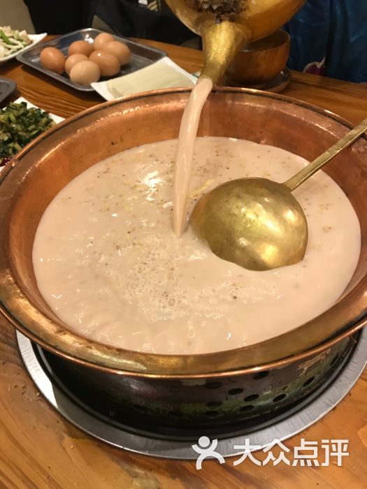 锅茶