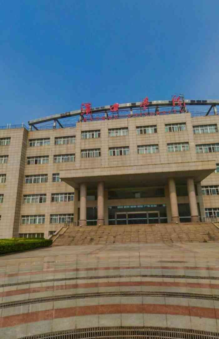 汉口学院-"汉口学院新修了教学楼,二教,环境贼好,.