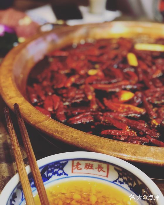 老班长火锅(翡翠城店)图片 第196张