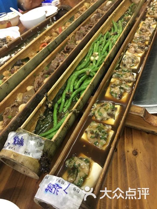 竹馨源特色竹筒菜蒜香豆角图片 第6张