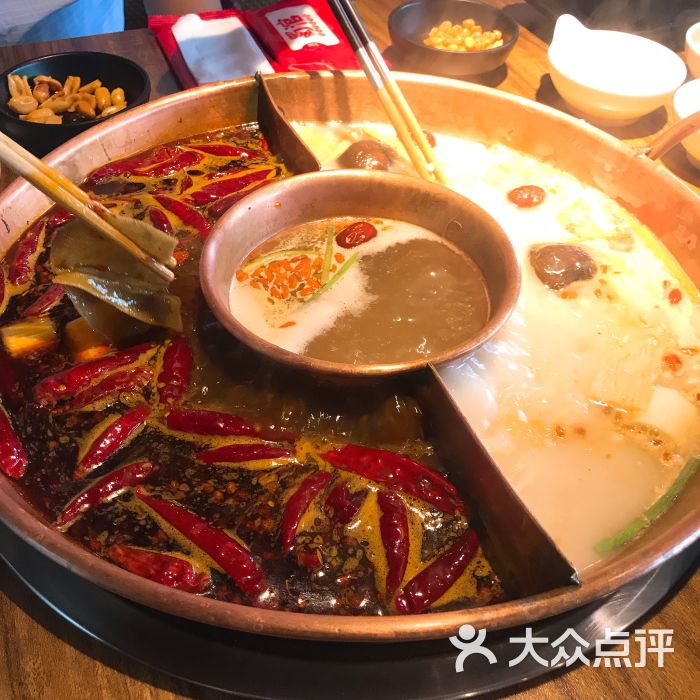 蜀涫重庆美蛙火锅(田林店)鸳鸯子母锅图片 - 第1张