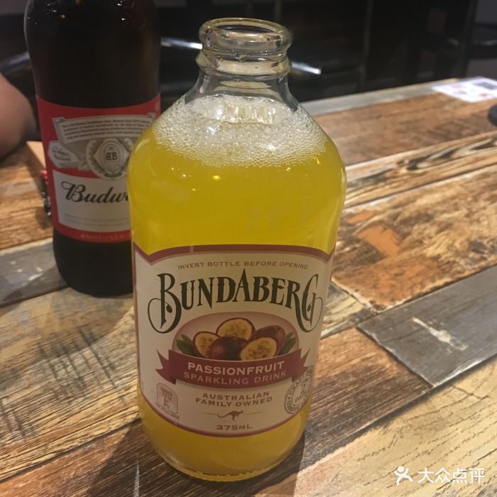 slj精酿啤酒烧烤串吧宾得宝百香果图片 - 第58张