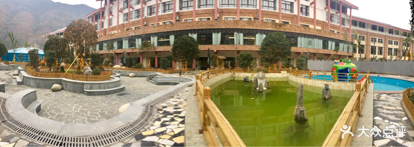 光雾山温泉旅游酒店图片 - 第4张