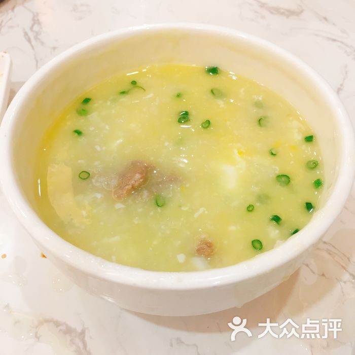 窝蛋牛肉粥