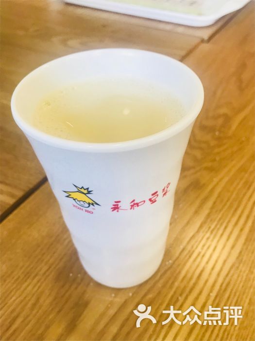 永和豆浆(云鼎店)图片 第4张