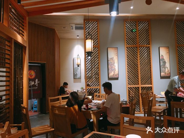 蜀九香(金山融侨外滩店)-图片-福州美食-大众点评网