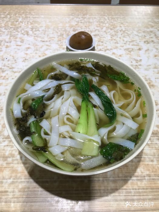 青菜河粉