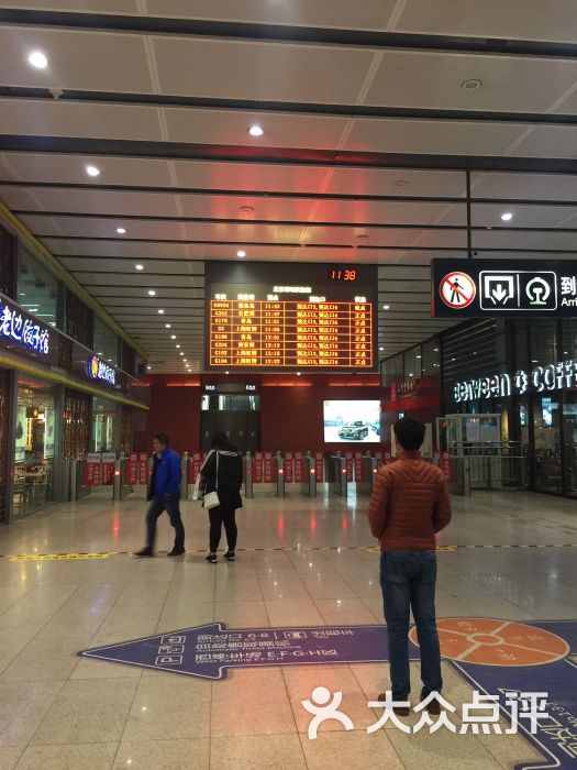 北京南站停车场-图片-北京爱车-大众点评网
