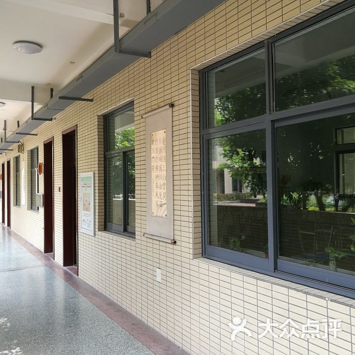 江苏省无锡兰亭小学