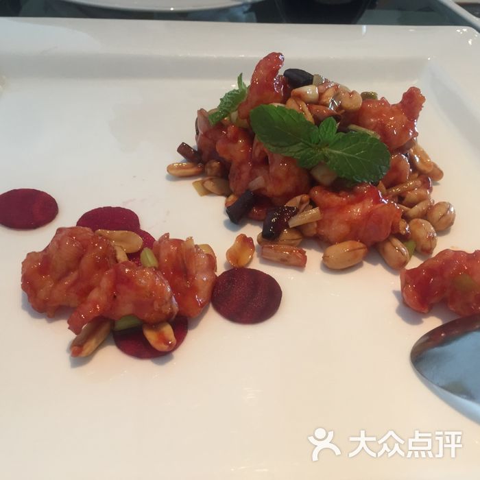 大董