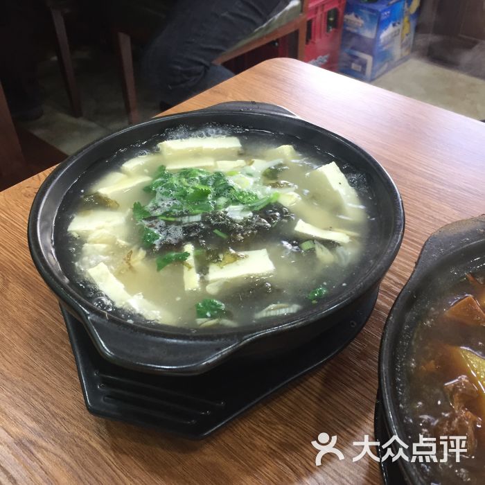 和顺李砂锅油饼图片 第3张