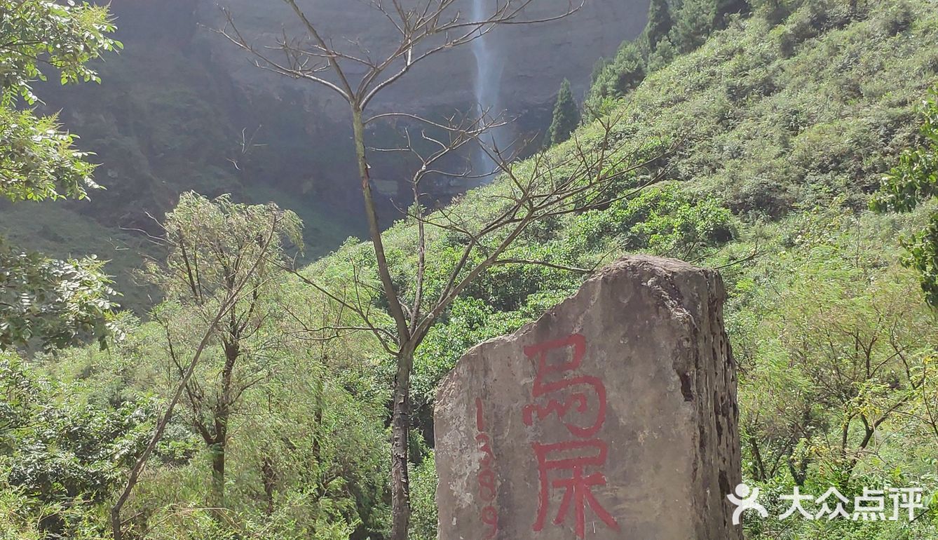 南川马尿水,耍水,纳凉的理想地