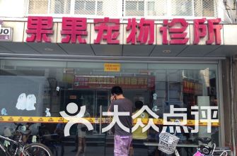 上海心内科医院排名_医院心内科文化墙图片