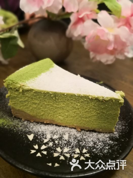 抹茶重芝士蛋糕