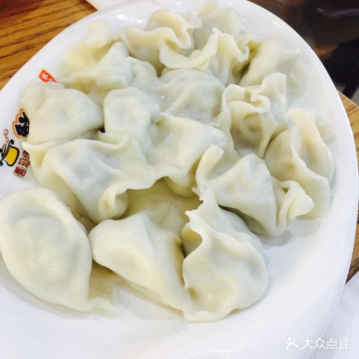 善知缘鲜天下水饺图片 第13张