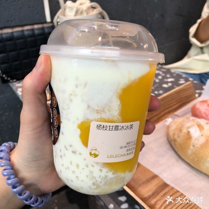 lelecha乐乐茶(合生汇店)杨枝甘露冰冰茶图片 - 第2708张
