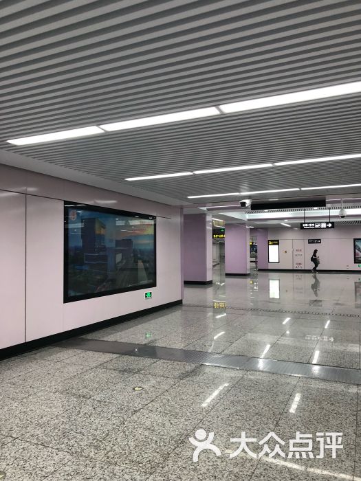 轨道交通四号线三元坊站图片 第2张