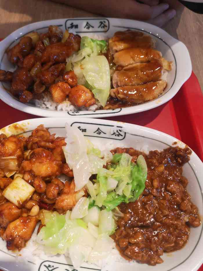 和合谷花乡奥莱店