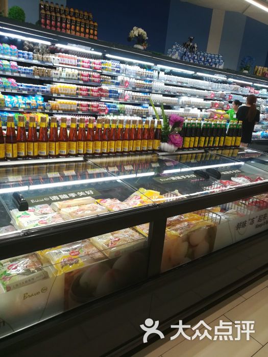 永辉超市(龙湖星悦荟购物中心店)图片 - 第4张