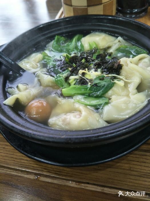 砂锅馄饨