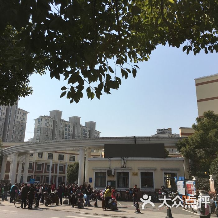 莘城学校