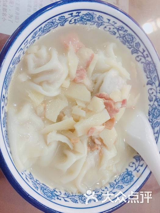 海味抄手