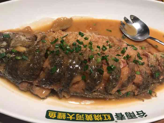 谷雨春红烧黄河大鲤鱼(丰产路店)