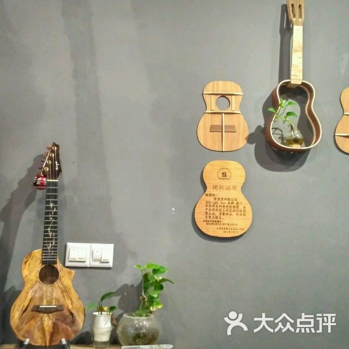 ukulele哈里里四弦公社