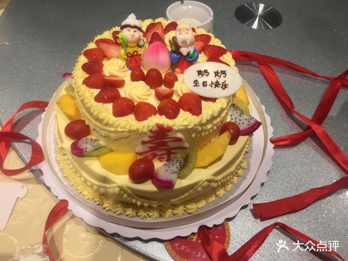 幸福西饼生日蛋糕(雨花店)寿比南山生日蛋糕图片 - 第42张