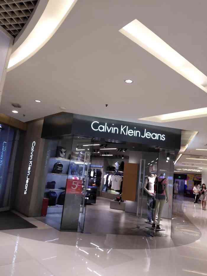 calvinkleinjeans(龙湖西城天街店)