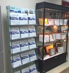 环球移民怎么样,好不好的默认点评-北京