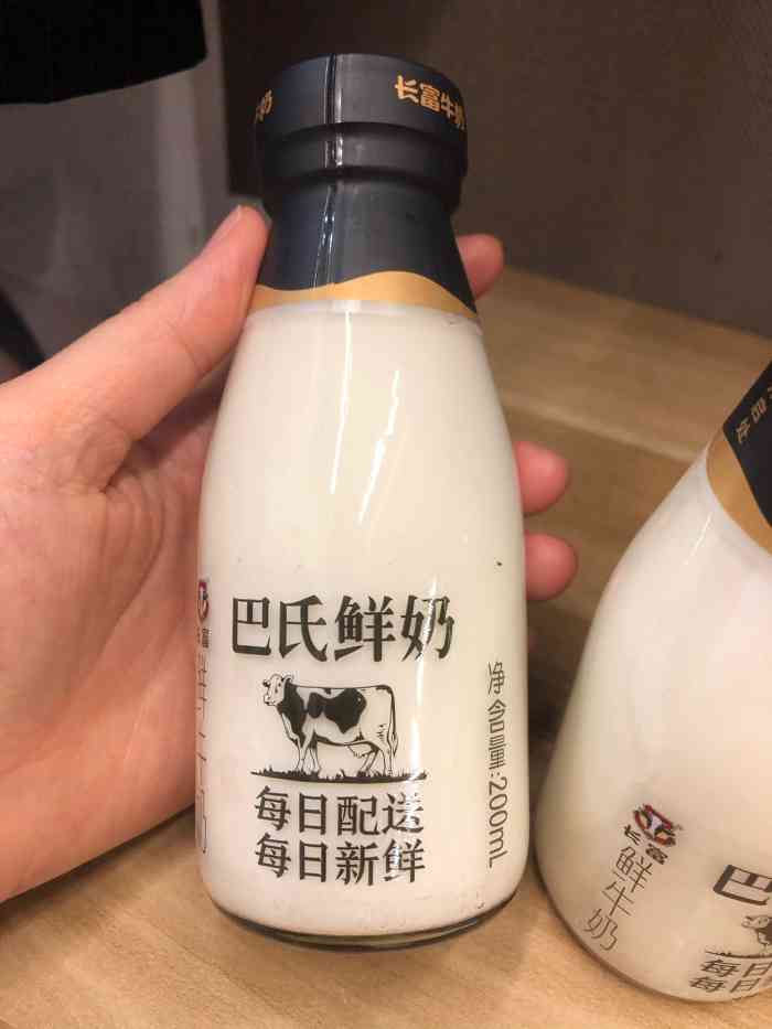 长富巴氏鲜奶-"长富巴氏鲜奶,每日配送,100%鲜牛奶17.