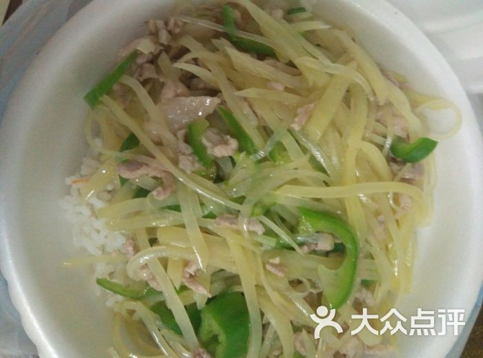 湘缘木桶饭土豆丝肉丝饭土豆丝肉丝饭图片 第6张