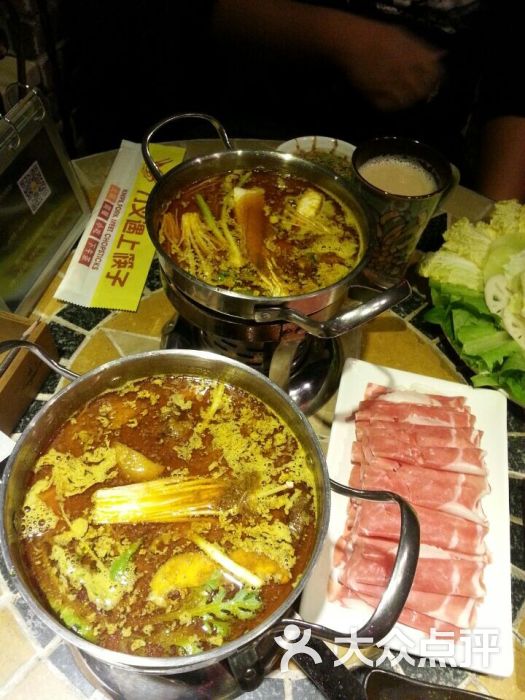 拉面很劲道,蔬菜拼盘挺多的,这些两个人吃差一点,又点了薯蓉,里面有