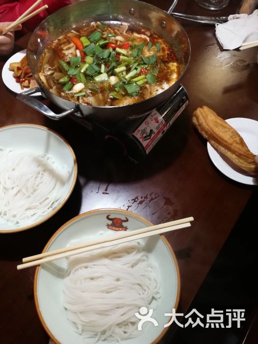 刘聋子粉馆(华天旗舰店)炖粉图片 - 第1张