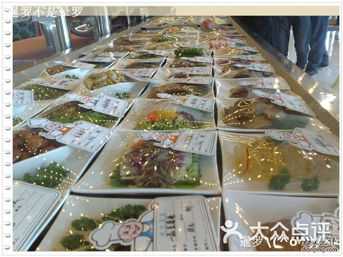 大连金石滩海鲜大排档_大连金石滩汤景泽温泉_金石滩大连海鲜农家菜