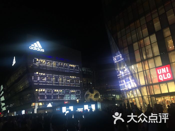 adidas(三里屯店)图片 - 第1张