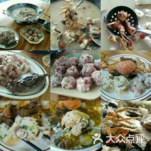 西江边大富楼食坊(专业河鲜-菜图片-鹤山市美食-大众点评网