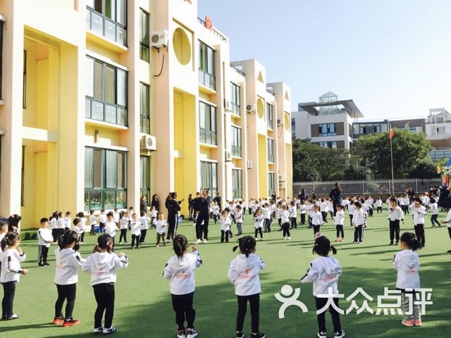 东方剑桥幼儿园