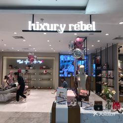 luxuryrebel(合肥百盛店)