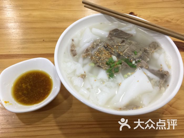 榕树老铺永安粿条活肉粿条图片 - 第3张