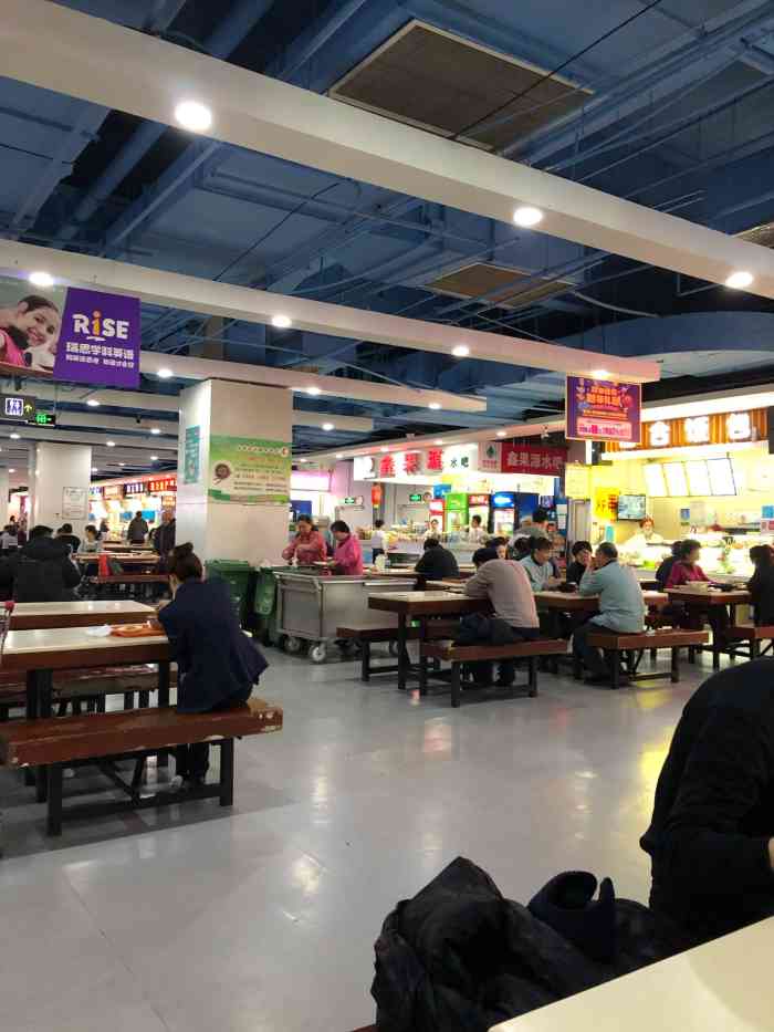 快餐美食城(欧亚卖场店)