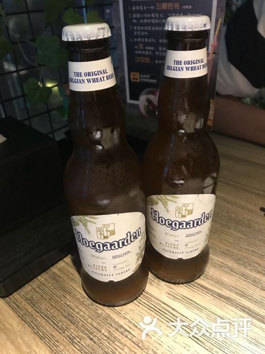 福佳白啤酒