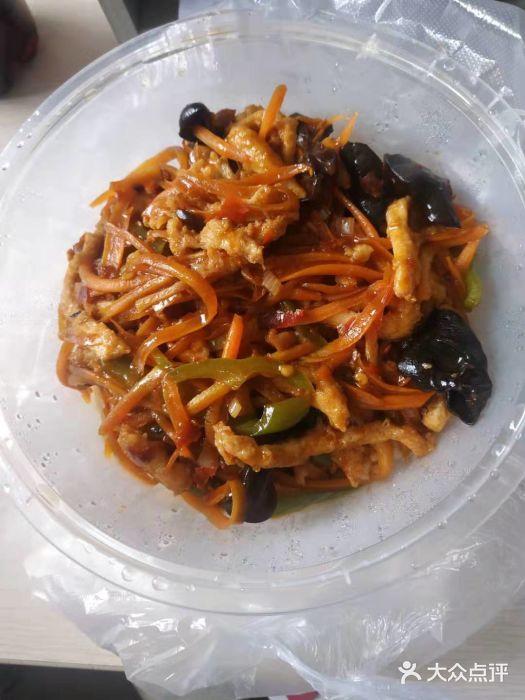 喜年饭店鱼香肉丝盖饭图片