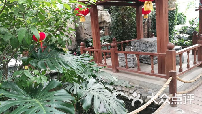 南宫泉怡园农庄春满园餐厅图片 第2张