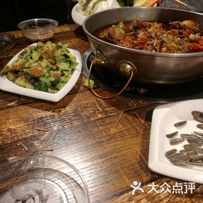 隐酌火锅鸡